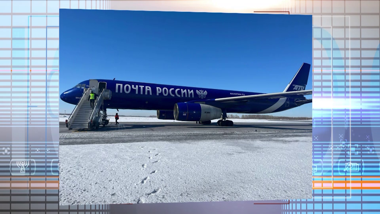 Нск 49